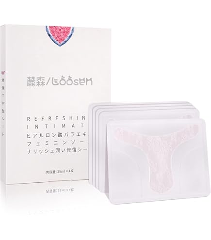 Amazon.co.jp: 【5枚ｾｯﾄ】VIOシートマスク デリケートゾーン用保湿